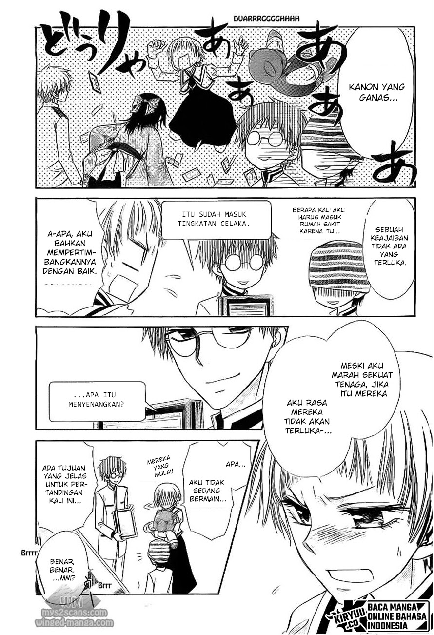 Kaichou wa Maid-sama! Chapter 66 - halaman 26