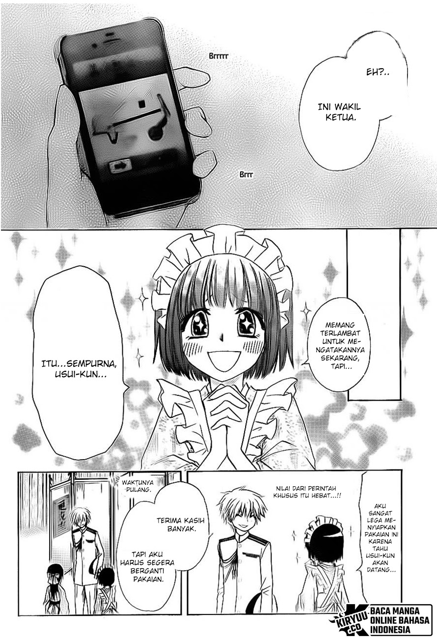 Kaichou wa Maid-sama! Chapter 66 - halaman 27