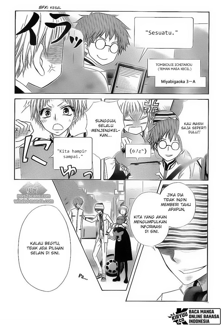 Kaichou wa Maid-sama! Chapter 66 - halaman 6
