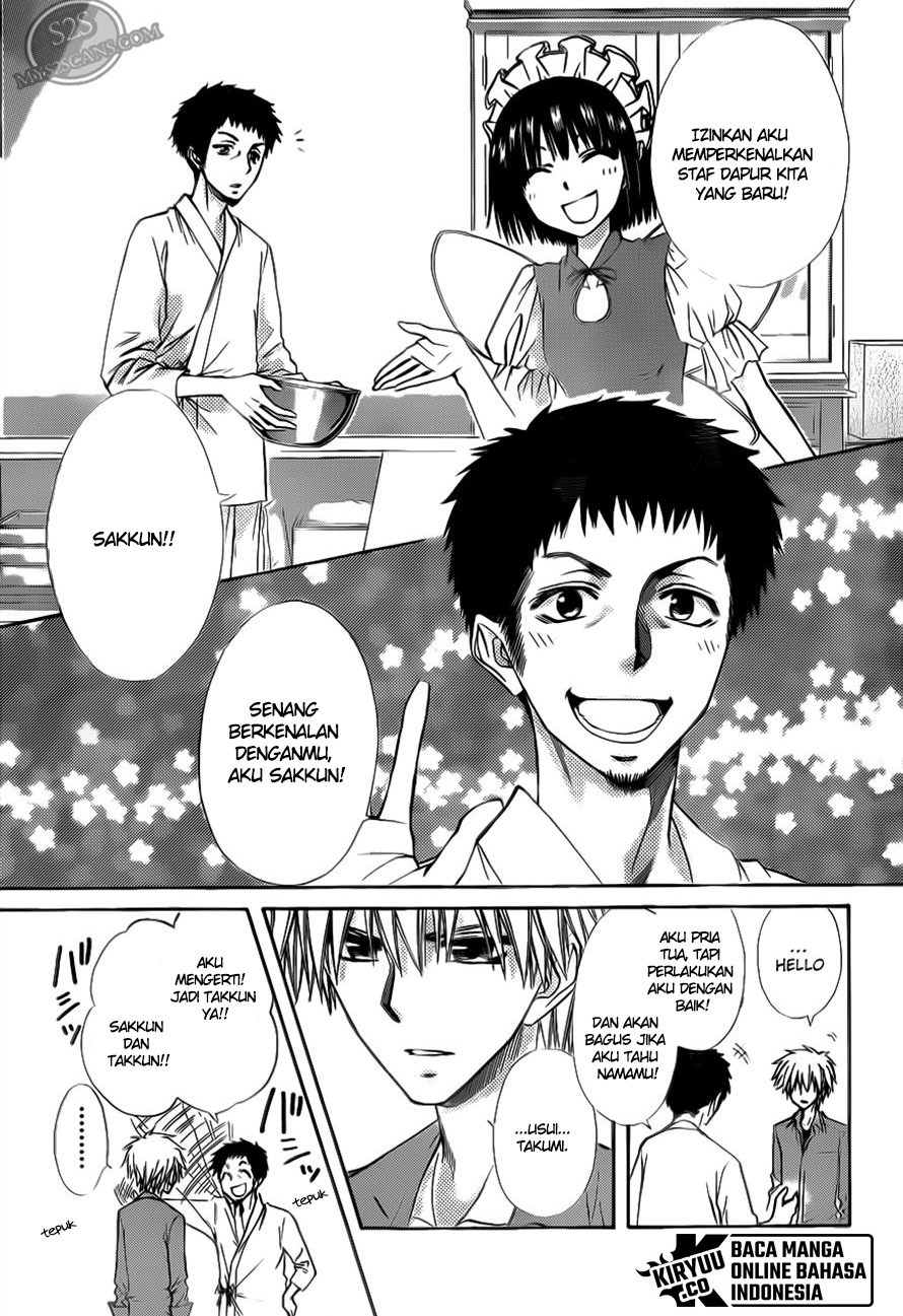 Kaichou wa Maid-sama! Chapter 69 - halaman 15
