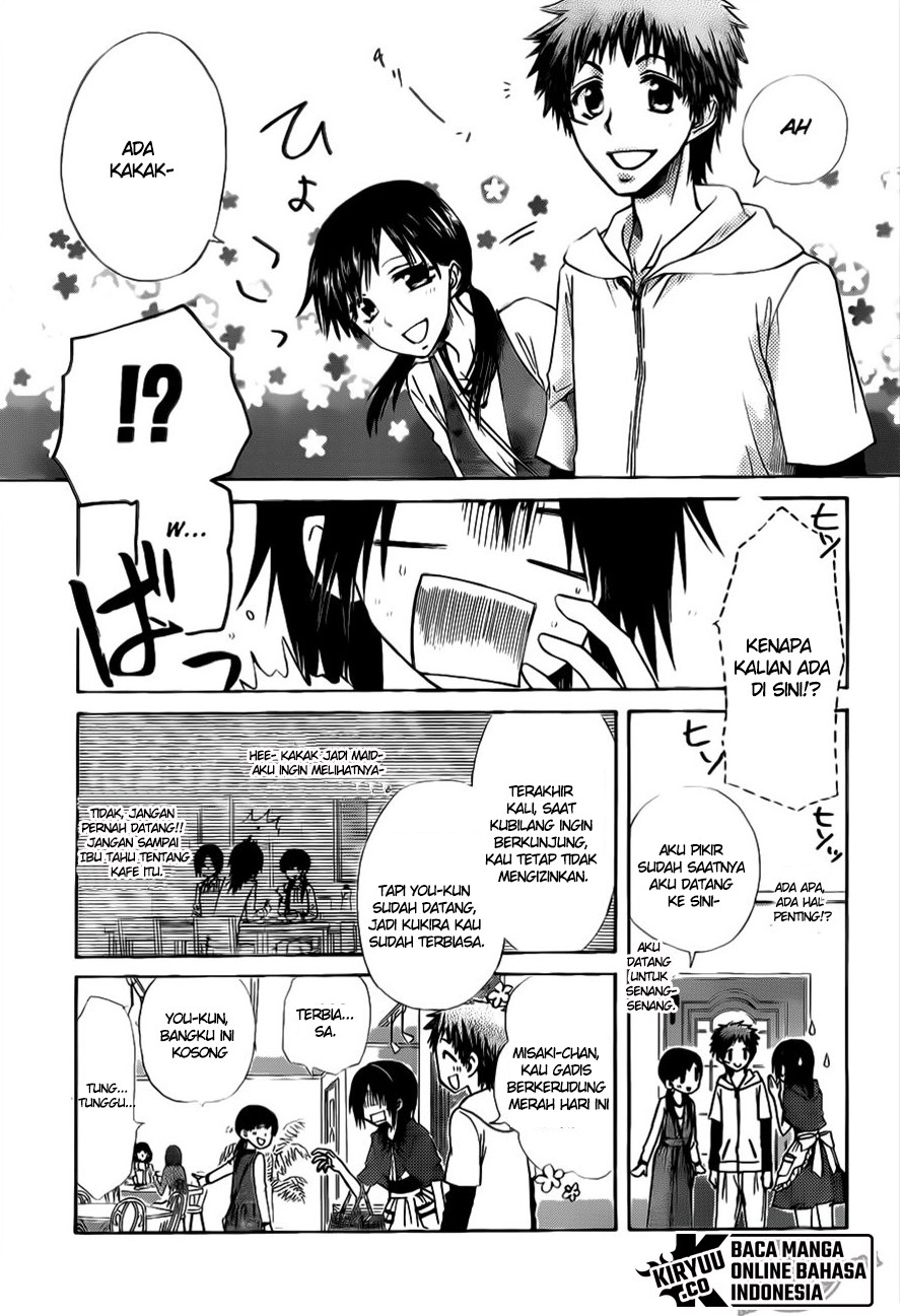 Kaichou wa Maid-sama! Chapter 69 - halaman 25