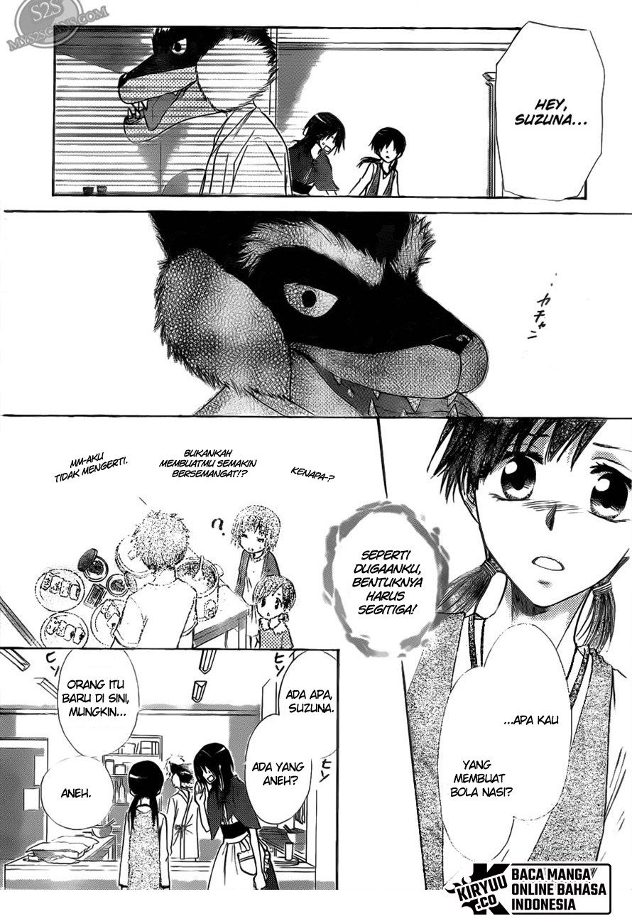 Kaichou wa Maid-sama! Chapter 69 - halaman 30
