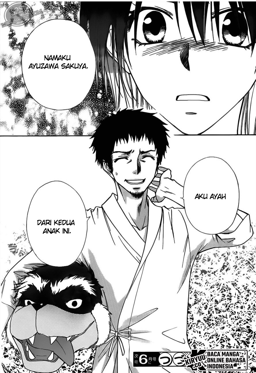 Kaichou wa Maid-sama! Chapter 69 - halaman 33