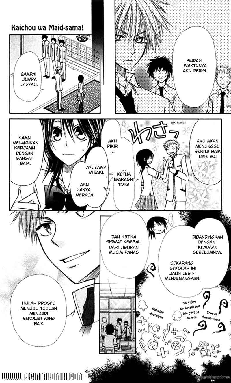 Kaichou wa Maid-sama! Chapter 7 - halaman 13