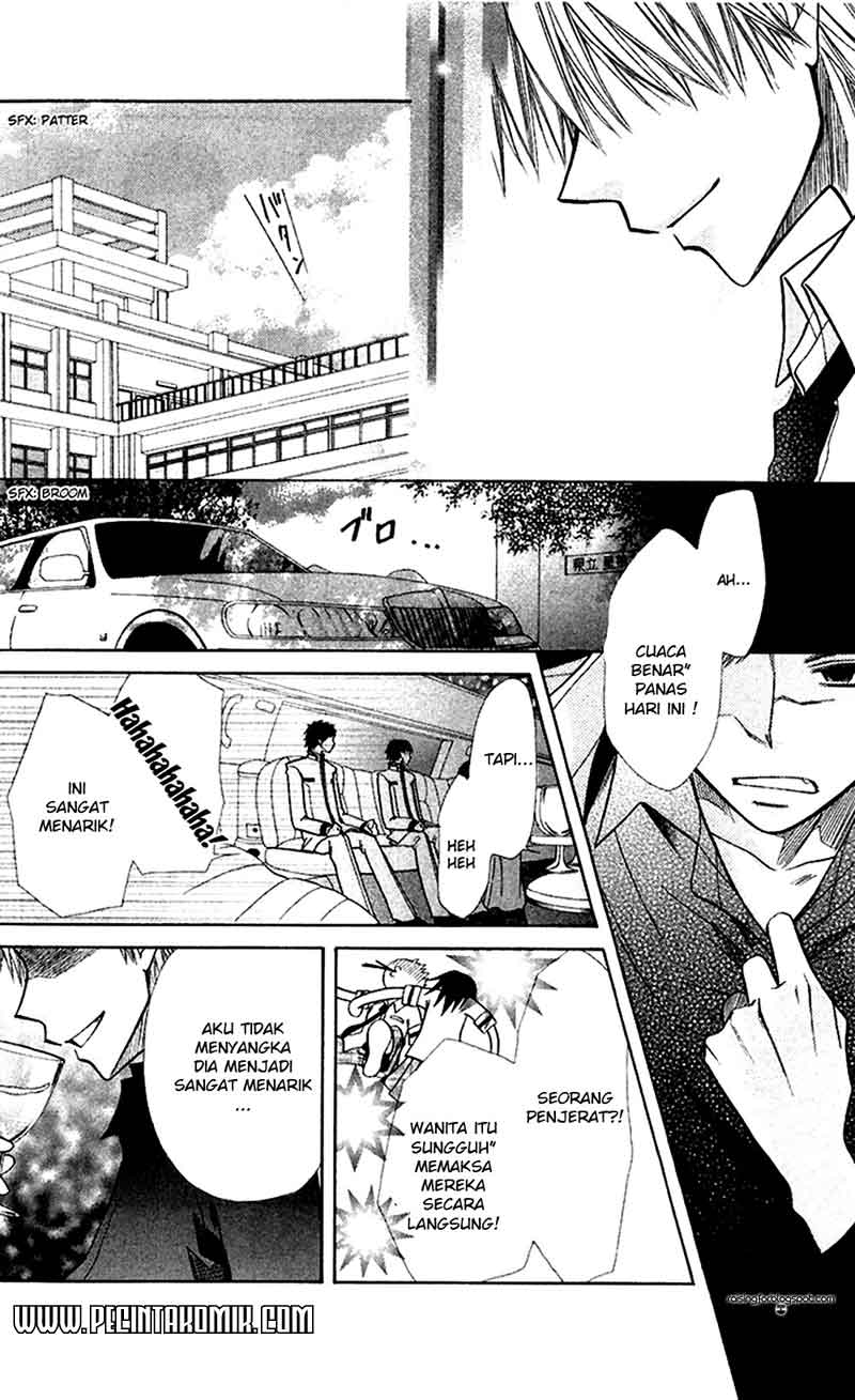 Kaichou wa Maid-sama! Chapter 7 - halaman 16