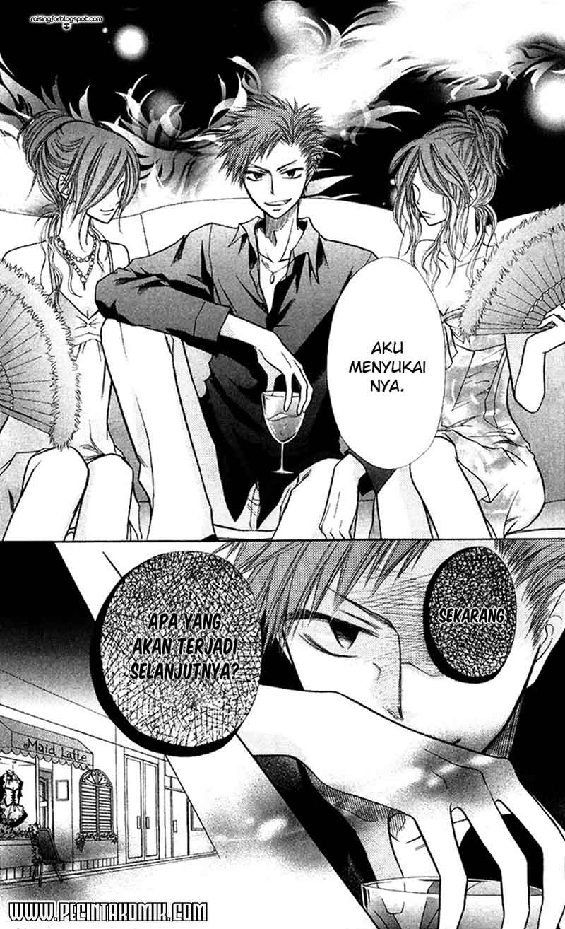 Kaichou wa Maid-sama! Chapter 7 - halaman 17