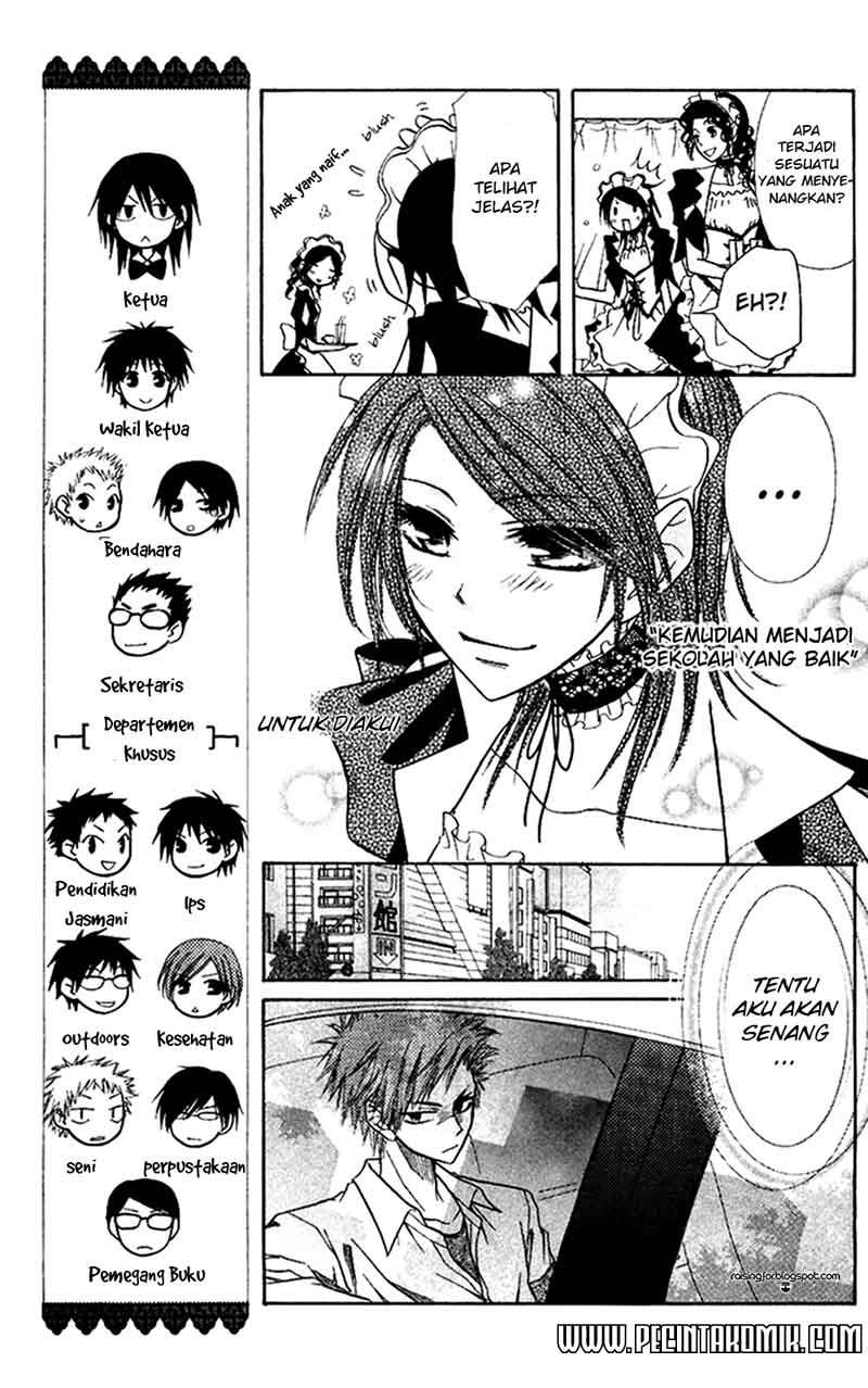 Kaichou wa Maid-sama! Chapter 7 - halaman 19