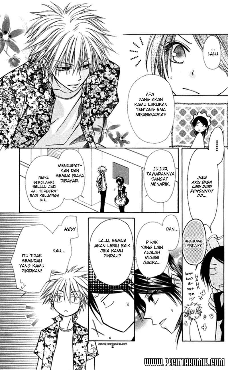 Kaichou wa Maid-sama! Chapter 7 - halaman 21