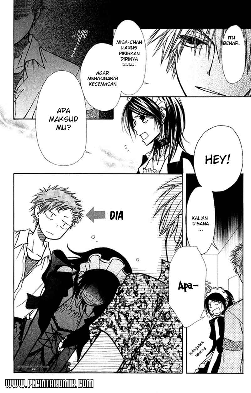 Kaichou wa Maid-sama! Chapter 7 - halaman 23