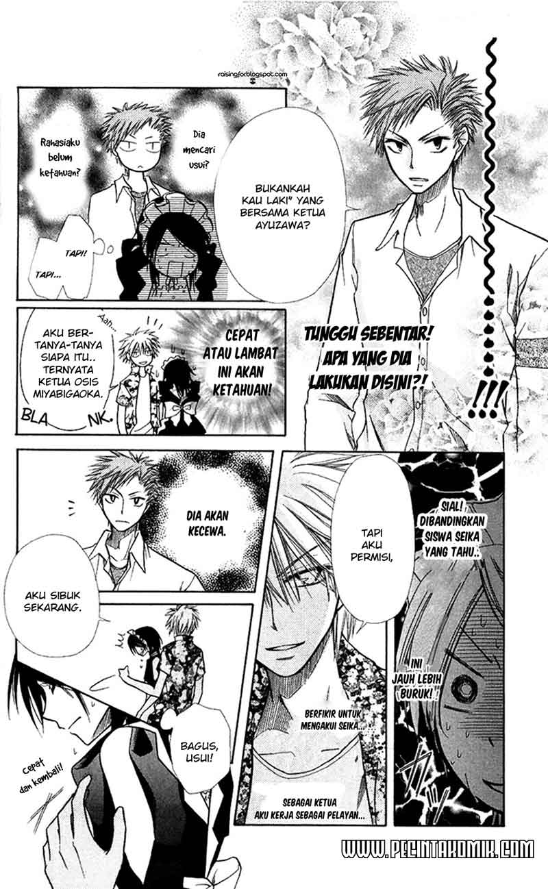 Kaichou wa Maid-sama! Chapter 7 - halaman 24