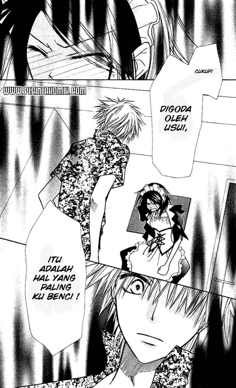 Kaichou wa Maid-sama! Chapter 7 - halaman 28