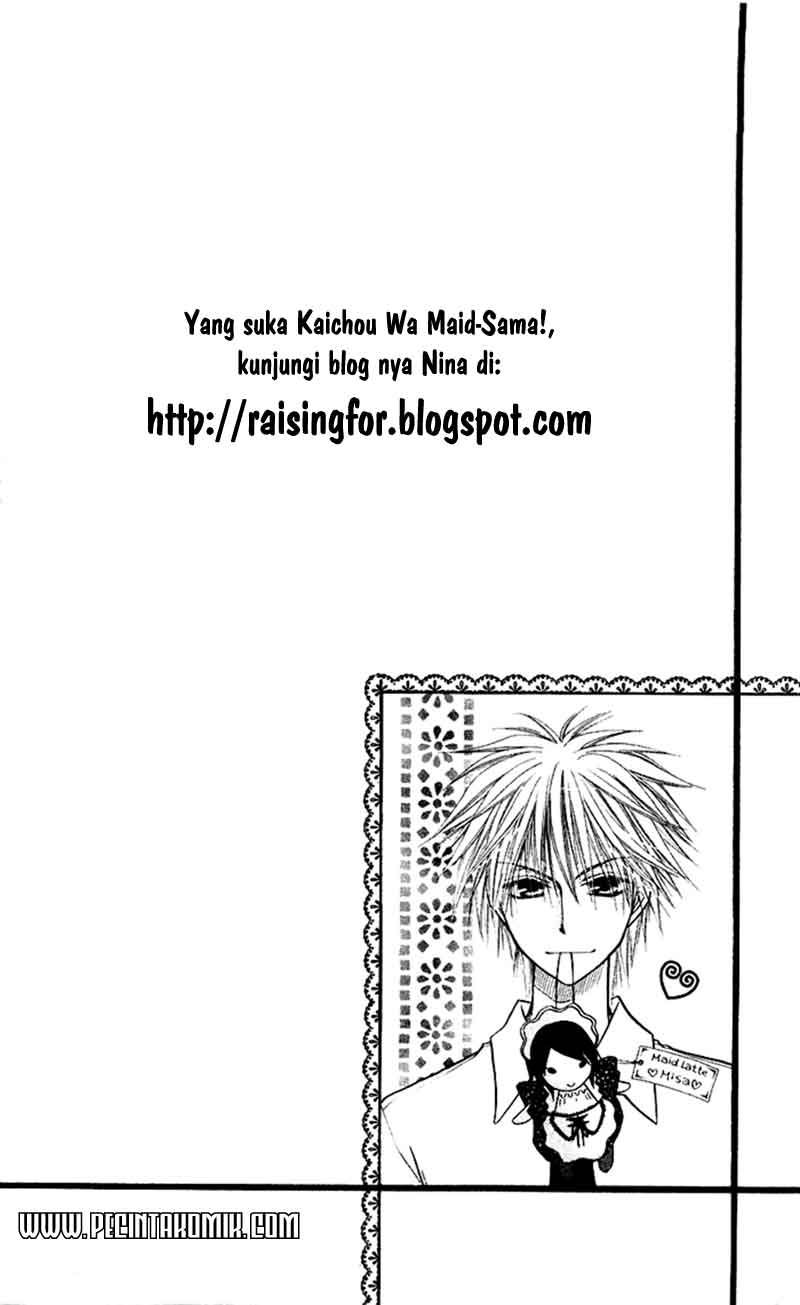 Kaichou wa Maid-sama! Chapter 7 - halaman 3