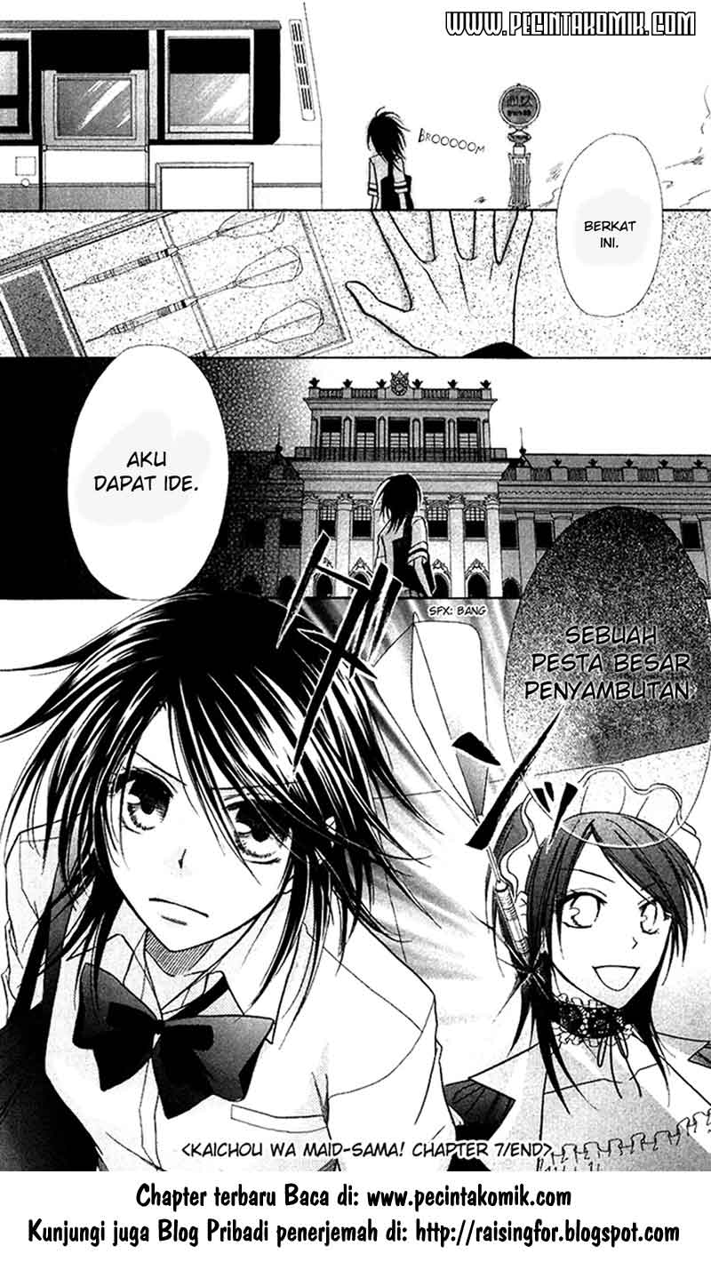 Kaichou wa Maid-sama! Chapter 7 - halaman 32