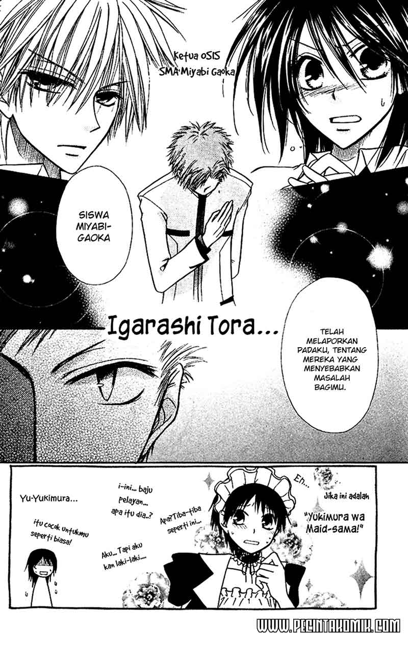 Kaichou wa Maid-sama! Chapter 7 - halaman 4