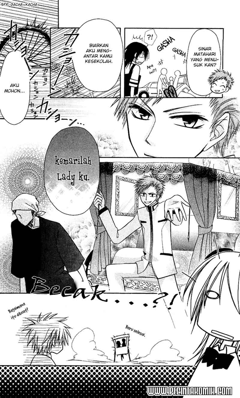 Kaichou wa Maid-sama! Chapter 7 - halaman 6