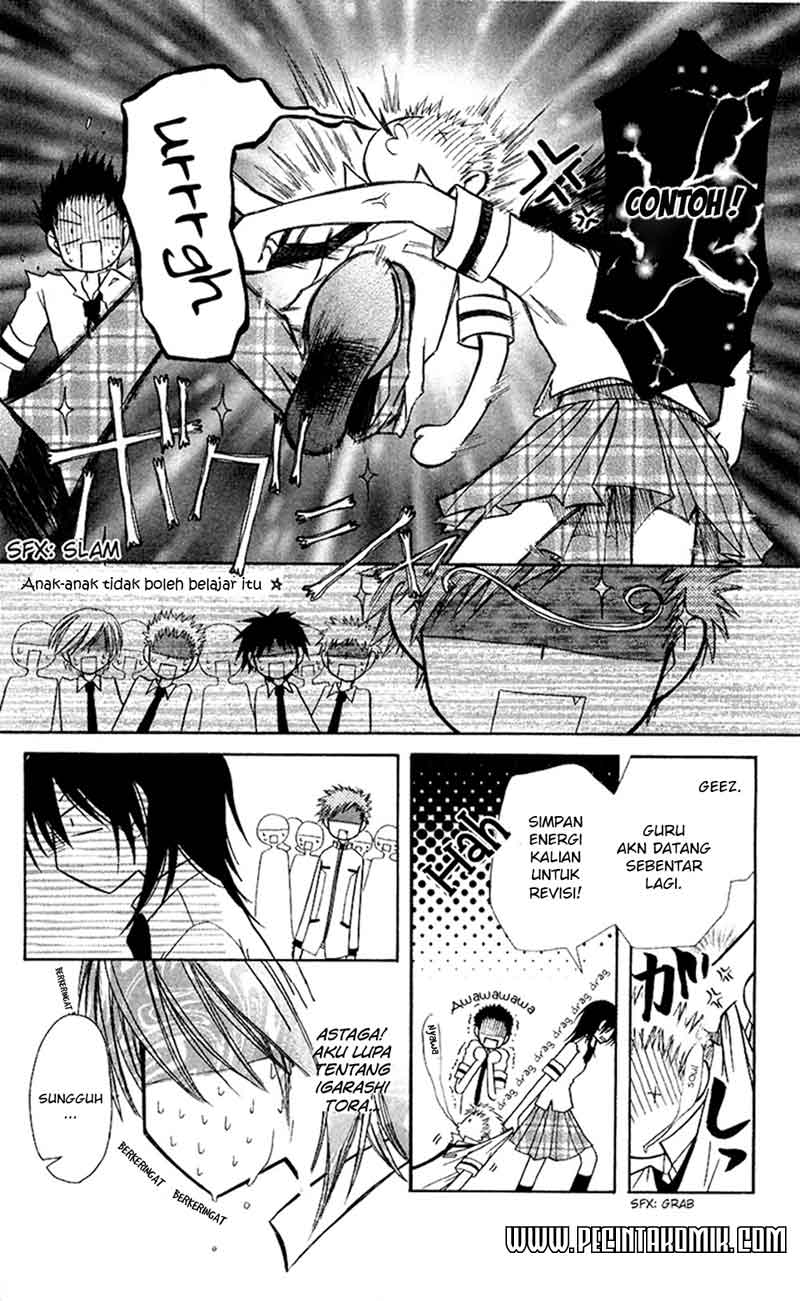 Kaichou wa Maid-sama! Chapter 7 - halaman 8