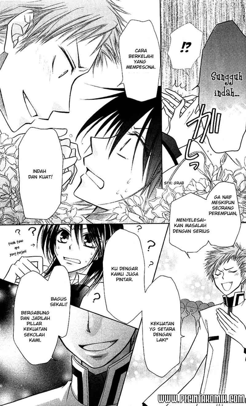 Kaichou wa Maid-sama! Chapter 7 - halaman 9
