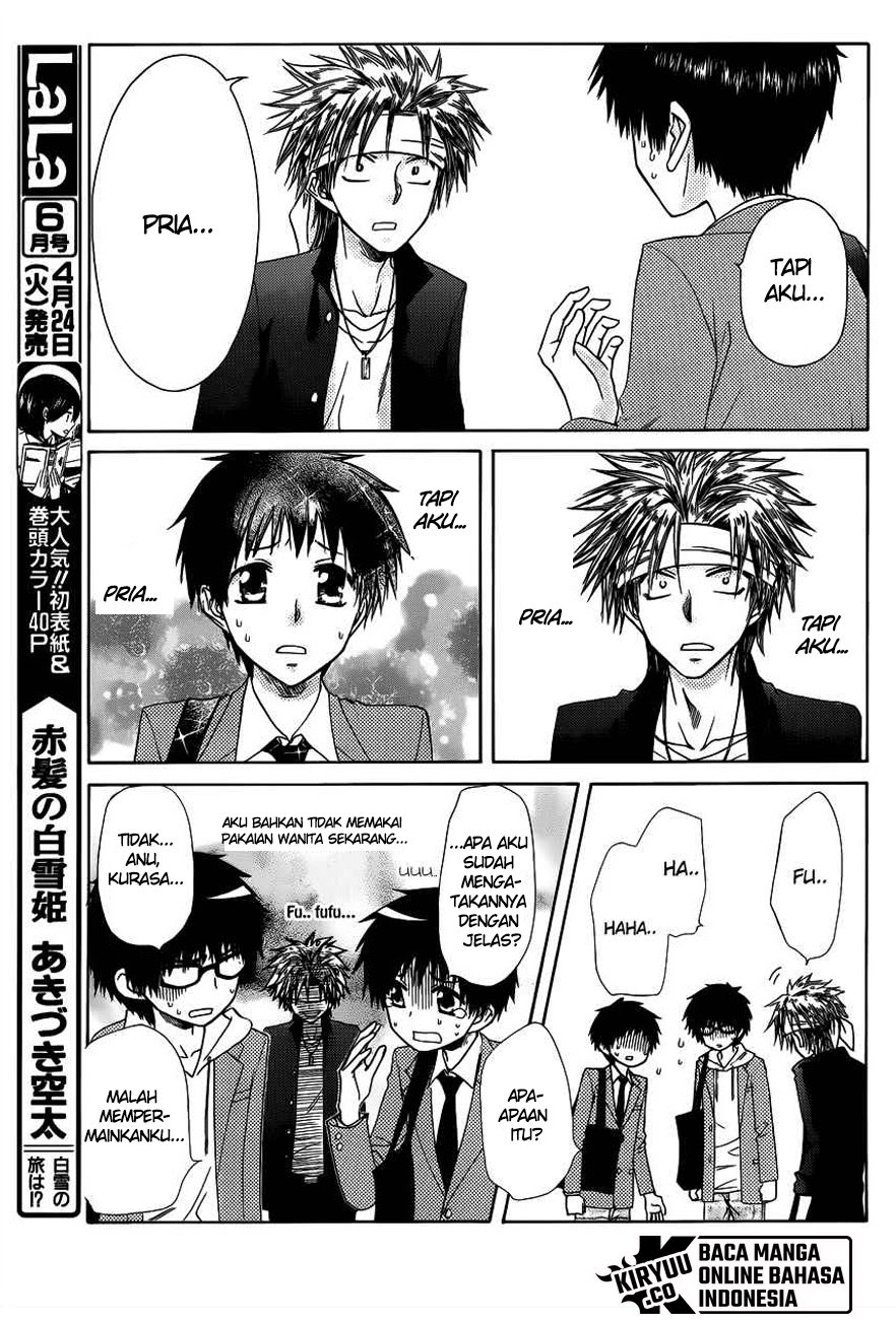 Kaichou wa Maid-sama! Chapter 70.5 - halaman 15