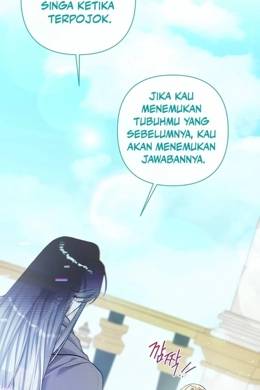 Kaichou wa Maid-sama! Chapter 70 - halaman 27