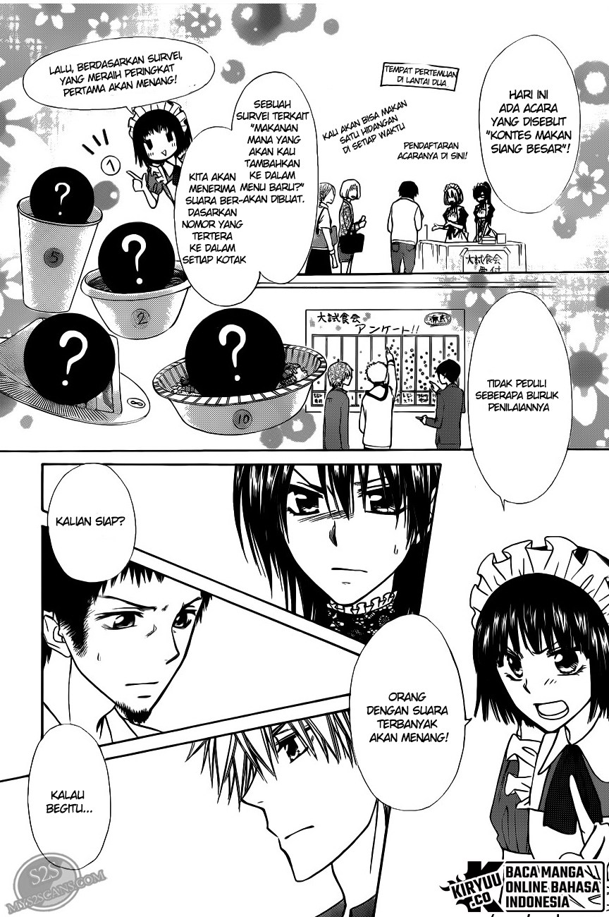Kaichou wa Maid-sama! Chapter 70 - halaman 31