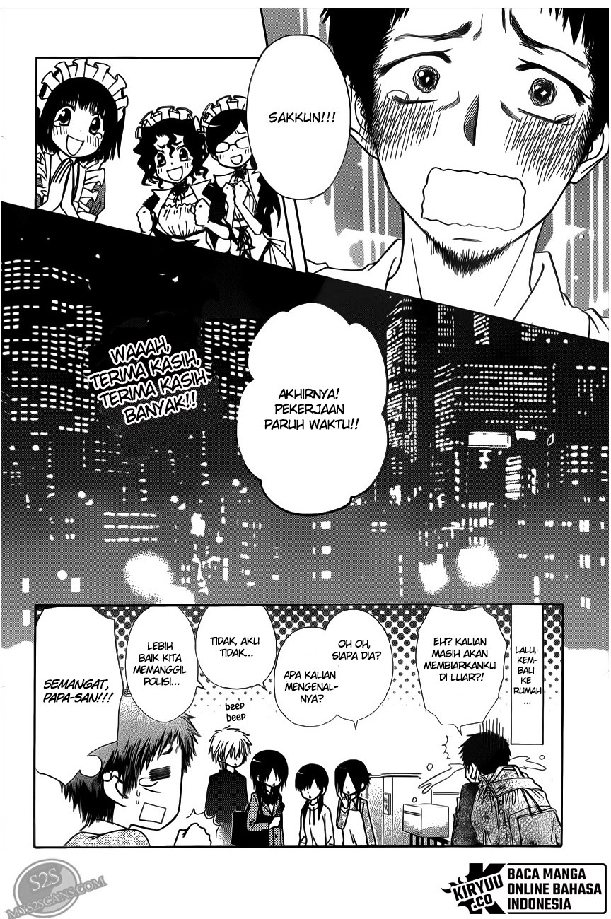 Kaichou wa Maid-sama! Chapter 70 - halaman 42