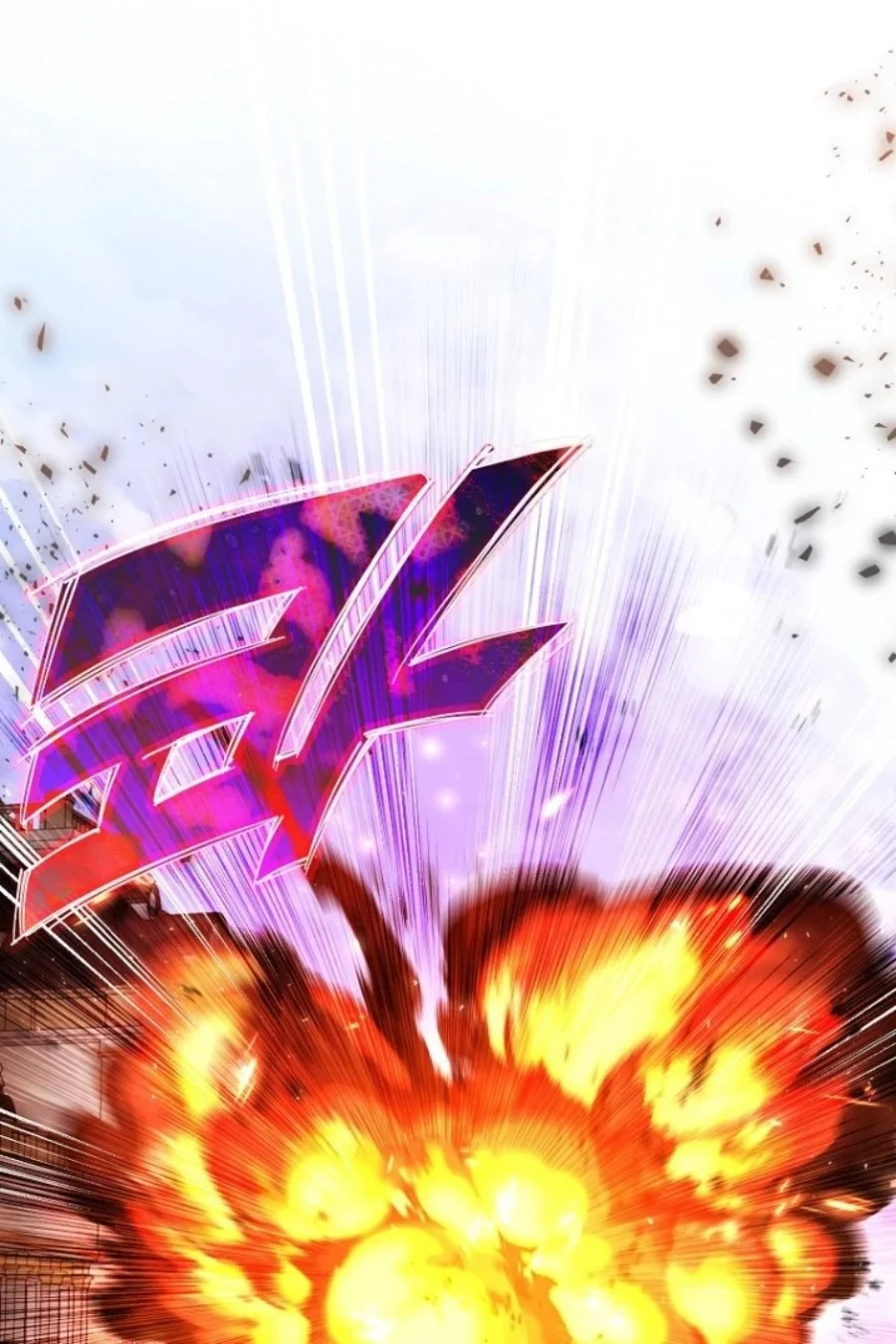 Kaichou wa Maid-sama! Chapter 71 - halaman 2