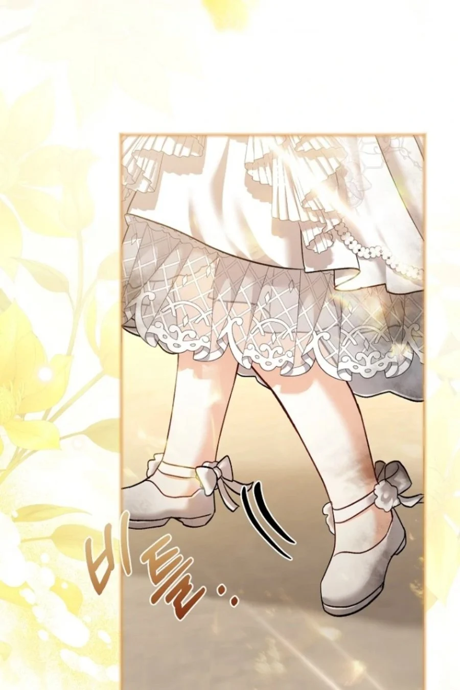 Kaichou wa Maid-sama! Chapter 71 - halaman 30