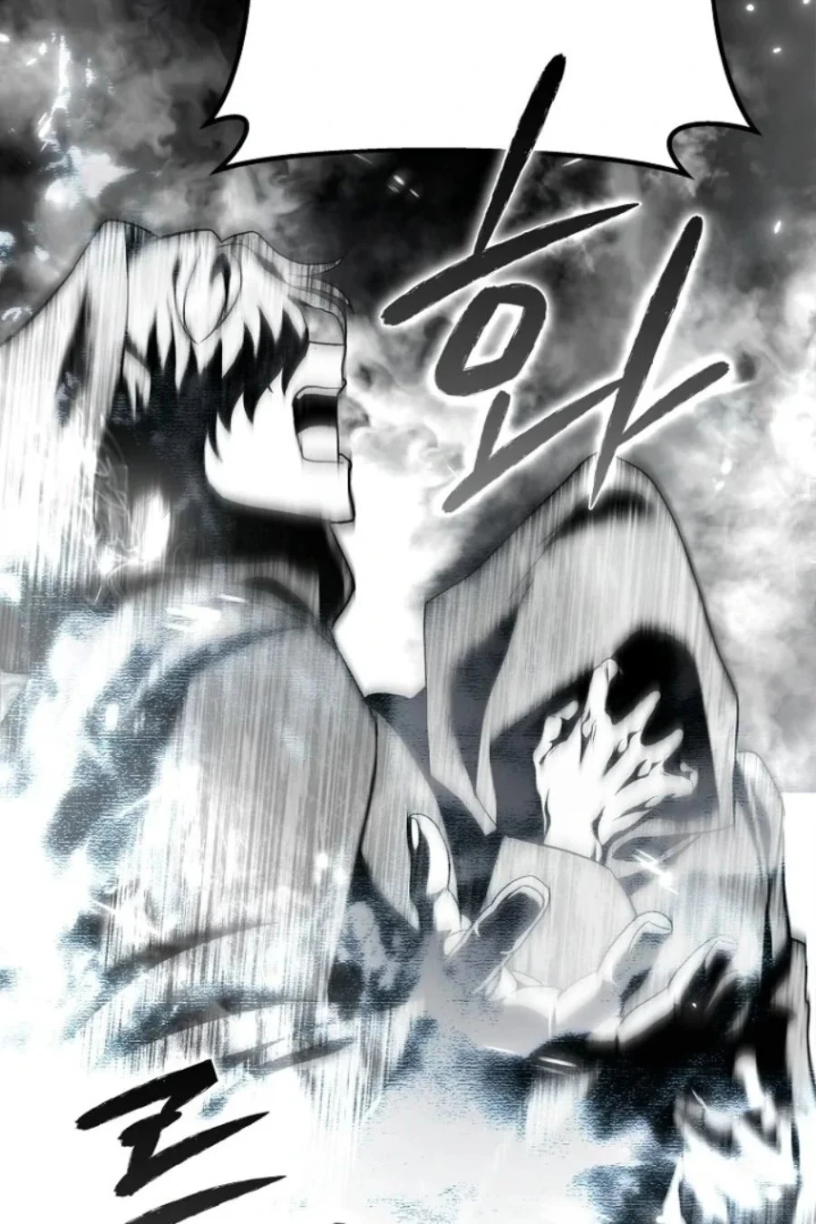 Kaichou wa Maid-sama! Chapter 72 - halaman 34