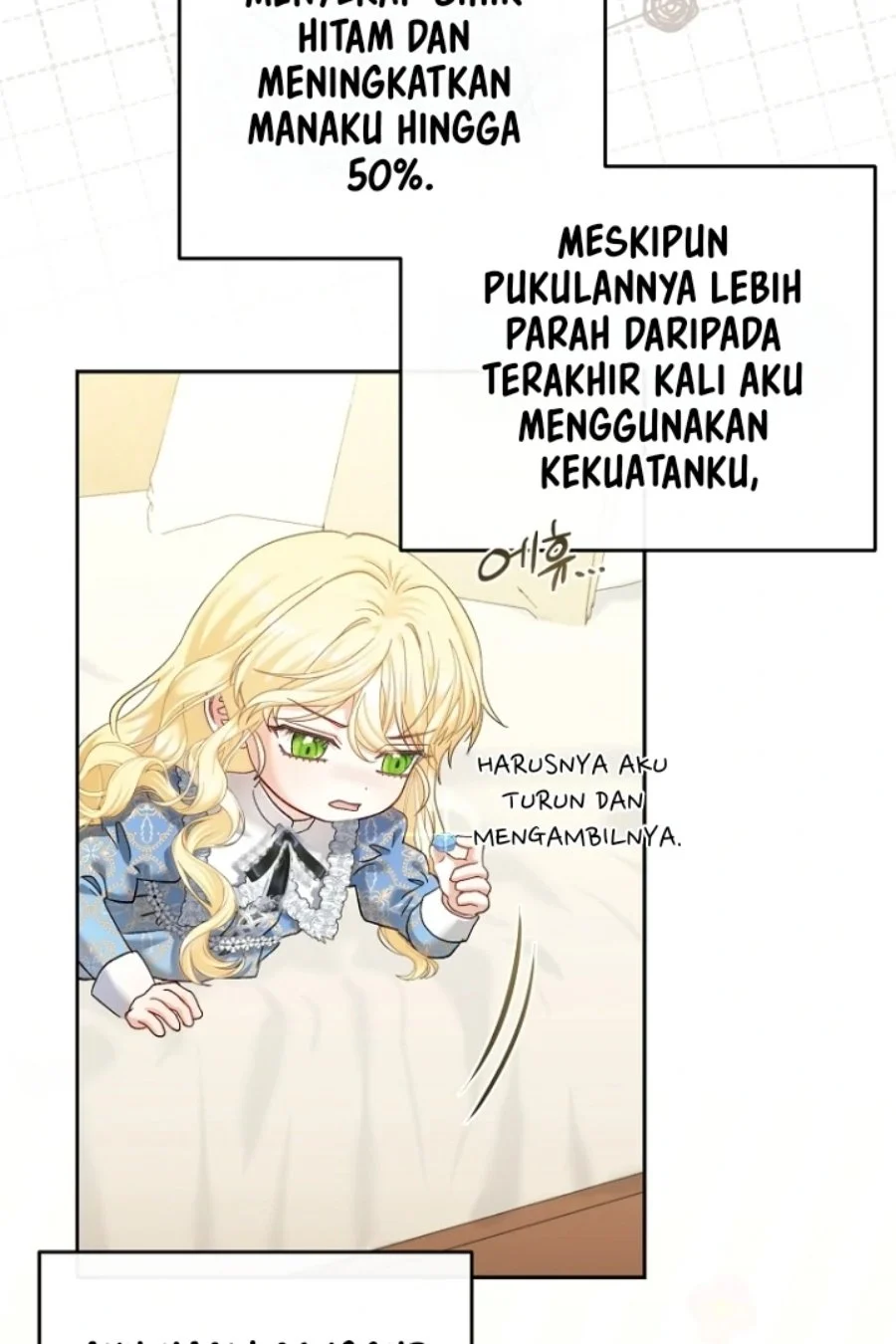 Kaichou wa Maid-sama! Chapter 73 - halaman 5