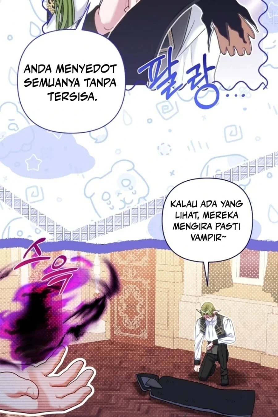 Kaichou wa Maid-sama! Chapter 74 - halaman 25