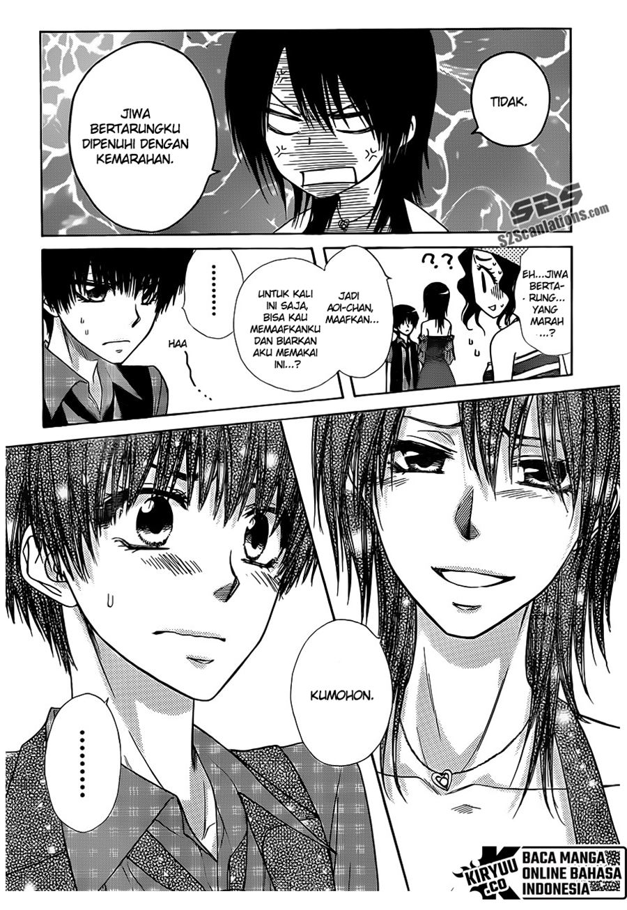 Kaichou wa Maid-sama! Chapter 77 - halaman 15