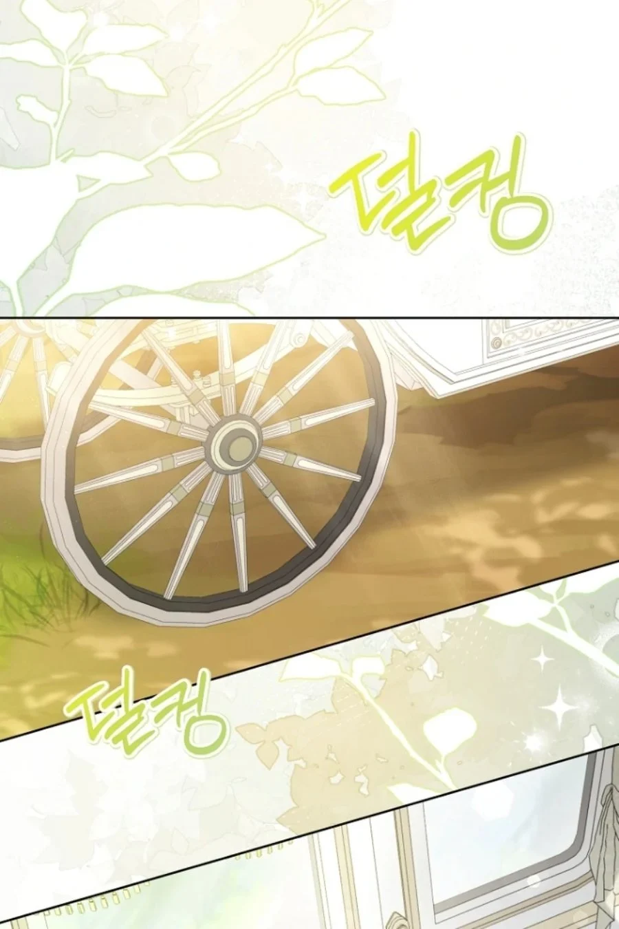 Kaichou wa Maid-sama! Chapter 77 - halaman 24