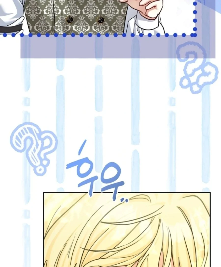 Kaichou wa Maid-sama! Chapter 78 - halaman 13