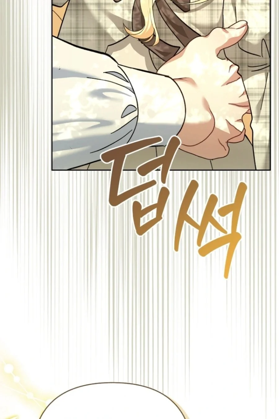 Kaichou wa Maid-sama! Chapter 78 - halaman 22