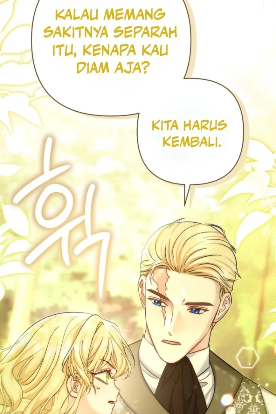 Kaichou wa Maid-sama! Chapter 78 - halaman 23