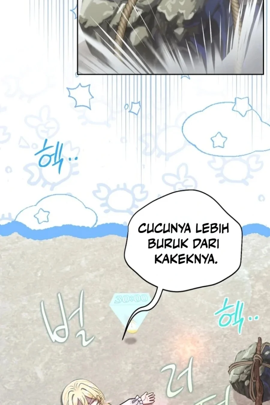 Kaichou wa Maid-sama! Chapter 79 - halaman 8