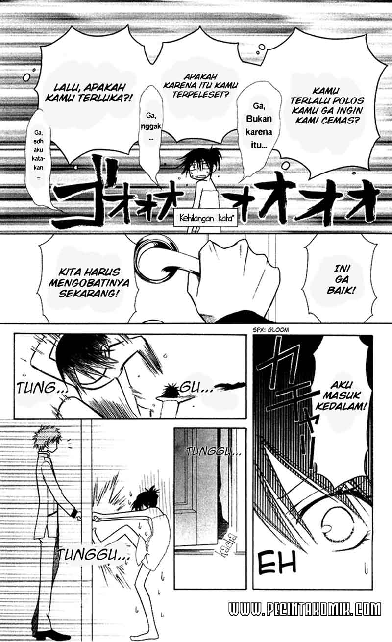 Kaichou wa Maid-sama! Chapter 8 - halaman 11