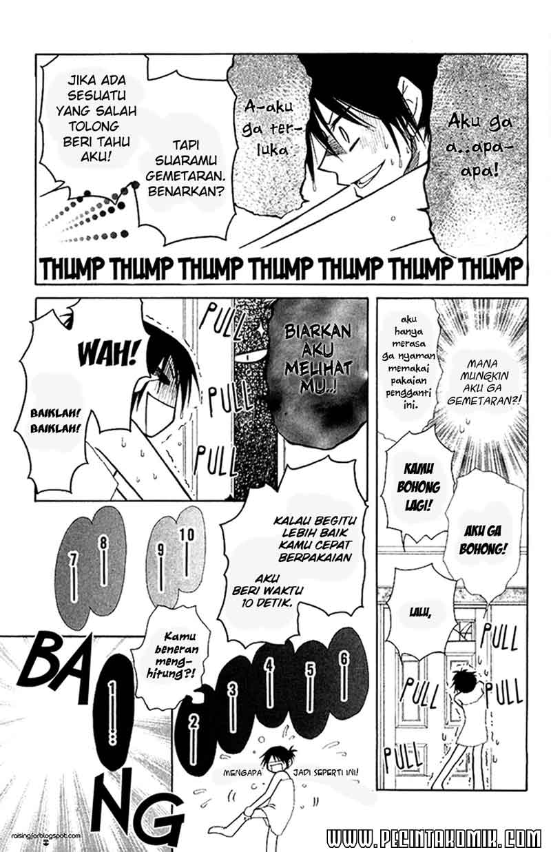 Kaichou wa Maid-sama! Chapter 8 - halaman 12