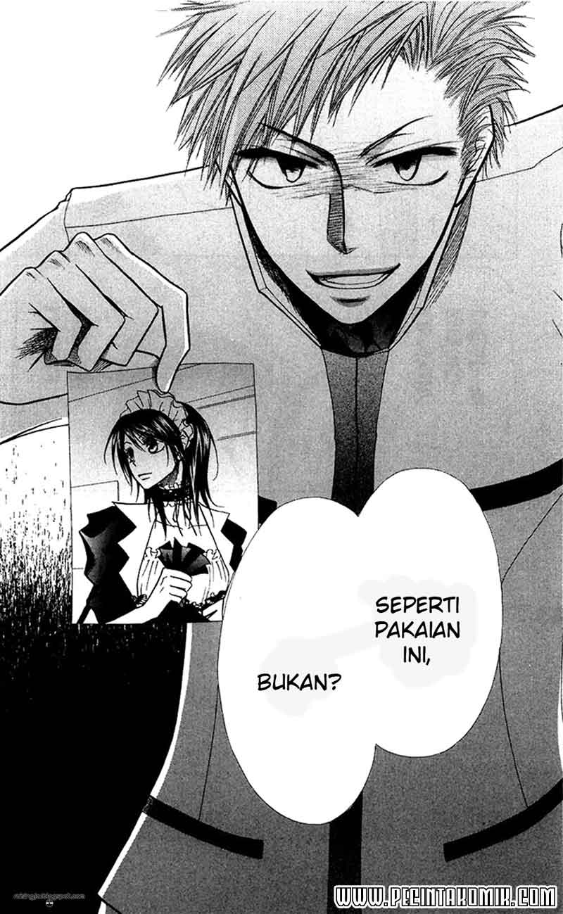 Kaichou wa Maid-sama! Chapter 8 - halaman 15