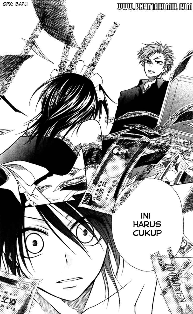 Kaichou wa Maid-sama! Chapter 8 - halaman 21