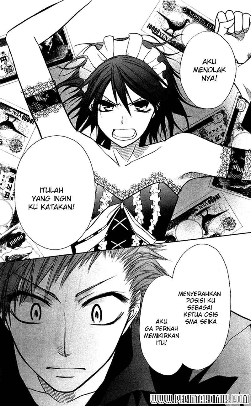 Kaichou wa Maid-sama! Chapter 8 - halaman 25
