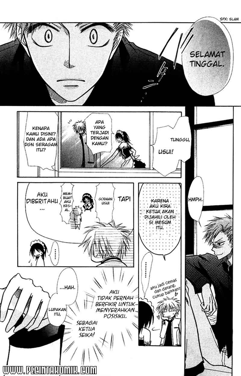 Kaichou wa Maid-sama! Chapter 8 - halaman 32