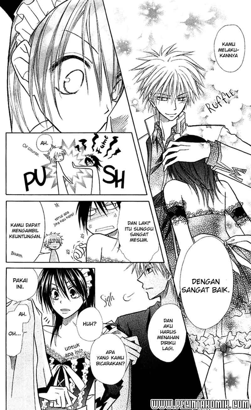 Kaichou wa Maid-sama! Chapter 8 - halaman 33
