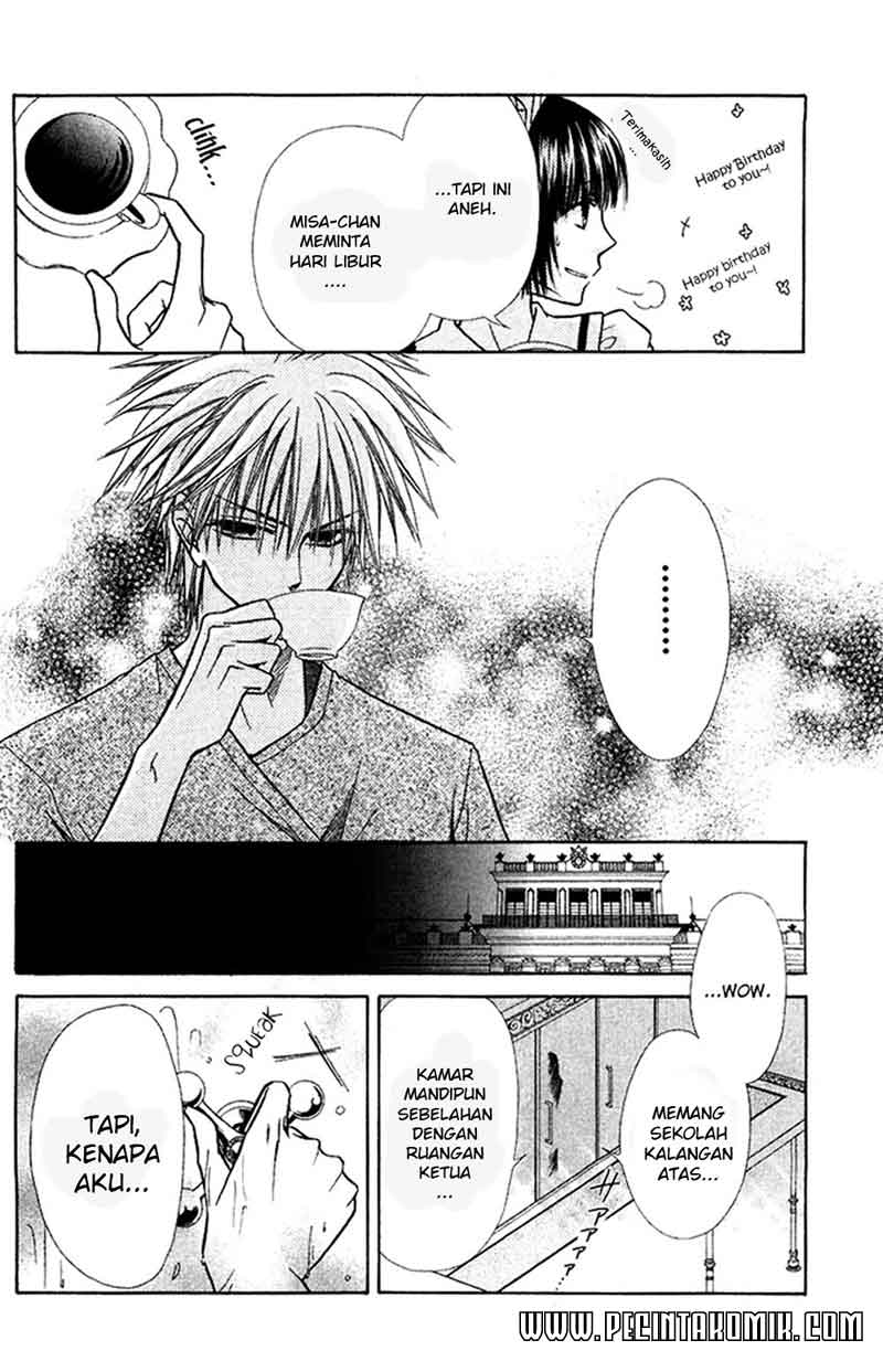 Kaichou wa Maid-sama! Chapter 8 - halaman 7