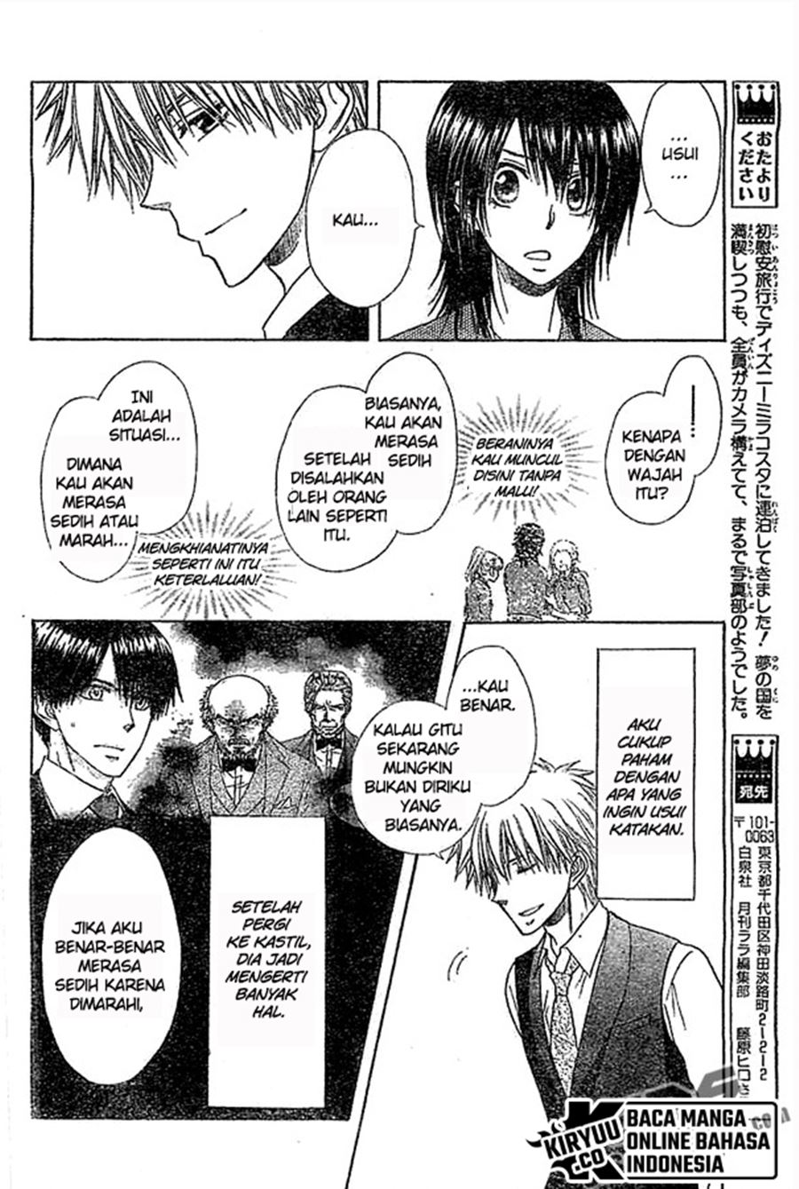 Kaichou wa Maid-sama! Chapter 80 - halaman 15