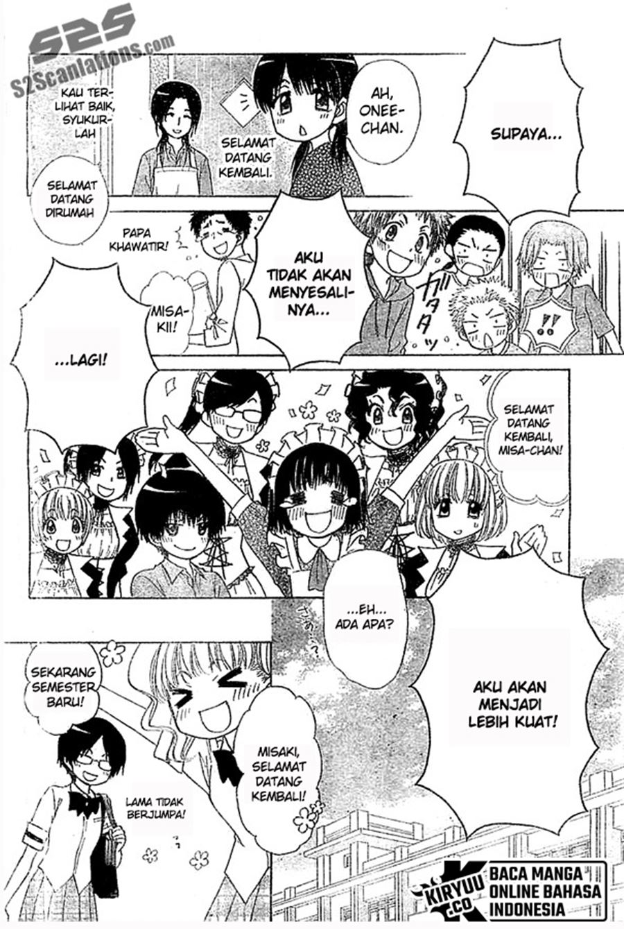 Kaichou wa Maid-sama! Chapter 80 - halaman 31