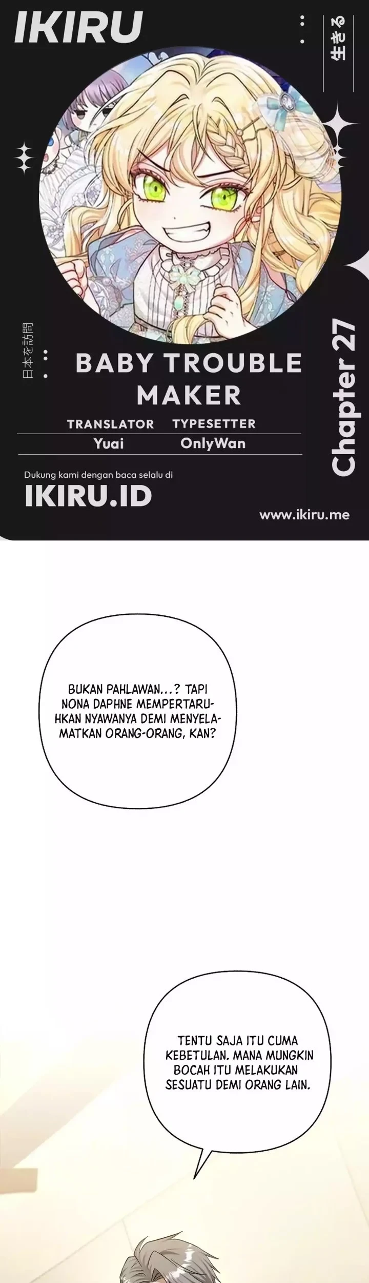 Kaichou wa Maid-sama! Chapter 81 - halaman 1