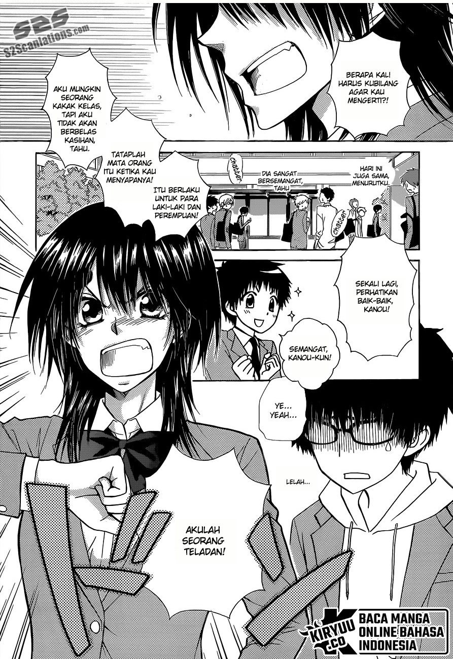 Kaichou wa Maid-sama! Chapter 81 - halaman 4