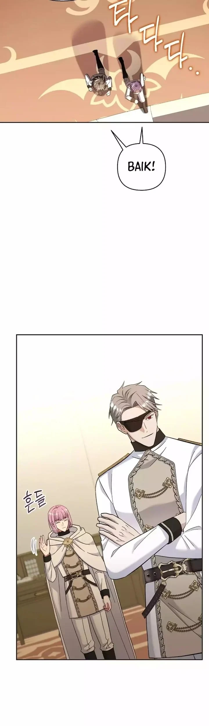 Kaichou wa Maid-sama! Chapter 81 - halaman 9