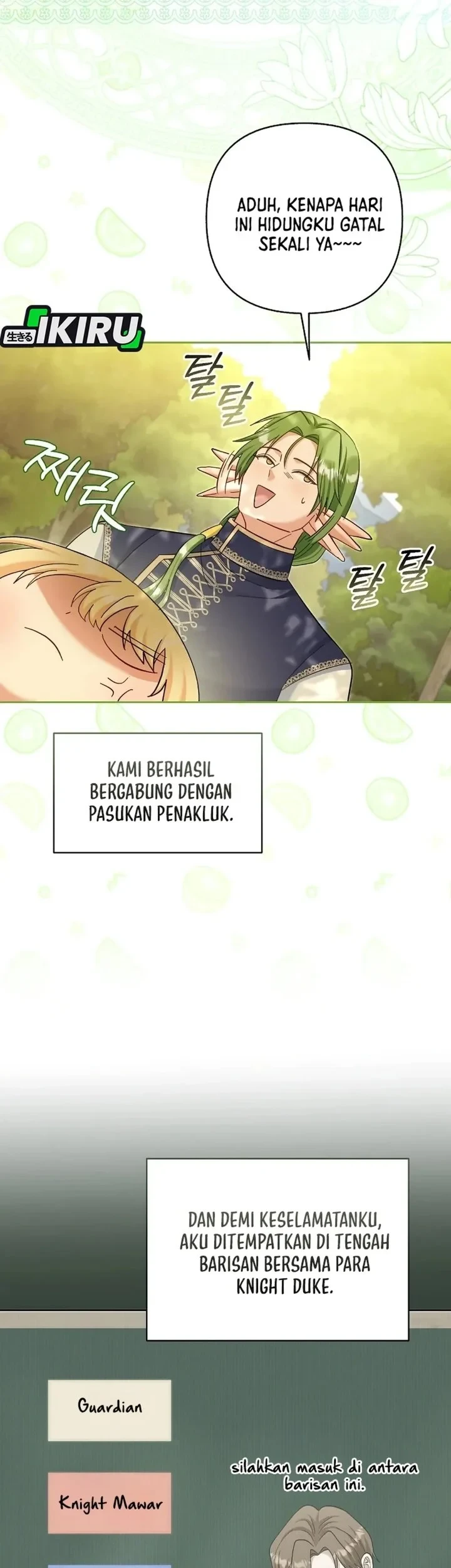 Kaichou wa Maid-sama! Chapter 82 - halaman 27